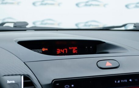 KIA Cerato III, 2014 год, 1 090 000 рублей, 19 фотография