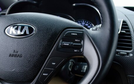 KIA Cerato III, 2014 год, 1 090 000 рублей, 18 фотография