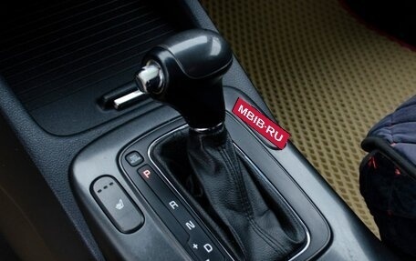 KIA Cerato III, 2014 год, 1 090 000 рублей, 21 фотография