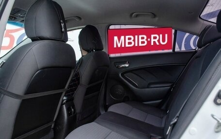 KIA Cerato III, 2014 год, 1 090 000 рублей, 15 фотография