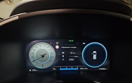 Hyundai Santa Fe IV, 2021 год, 3 300 000 рублей, 1 фотография