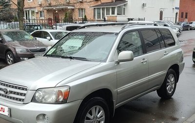 Toyota Highlander III, 2006 год, 850 000 рублей, 1 фотография