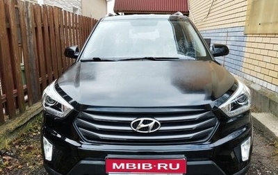 Hyundai Creta I рестайлинг, 2018 год, 1 890 000 рублей, 1 фотография