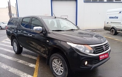 Fiat Fullback I, 2016 год, 1 300 000 рублей, 1 фотография