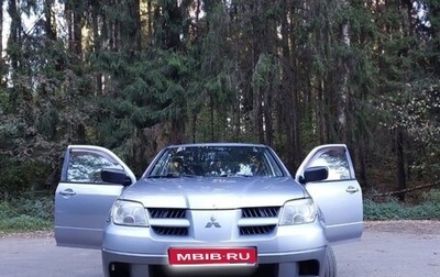 Mitsubishi Outlander III рестайлинг 3, 2005 год, 450 000 рублей, 1 фотография