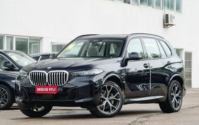 BMW X5, 2025 год, 10 090 000 рублей, 1 фотография