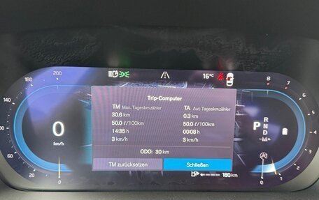 Volvo S60 III, 2024 год, 4 850 000 рублей, 14 фотография