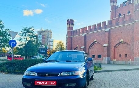Mazda 626, 1997 год, 199 000 рублей, 1 фотография