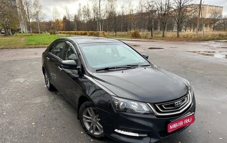 Geely Emgrand 7 I, 2019 год, 720 000 рублей, 1 фотография