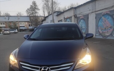 Hyundai Solaris II рестайлинг, 2014 год, 1 300 000 рублей, 1 фотография