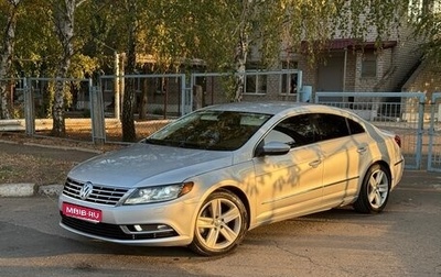 Volkswagen Passat CC I рестайлинг, 2013 год, 1 900 000 рублей, 1 фотография