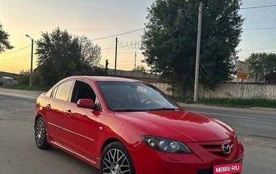 Mazda 3, 2008 год, 795 000 рублей, 1 фотография