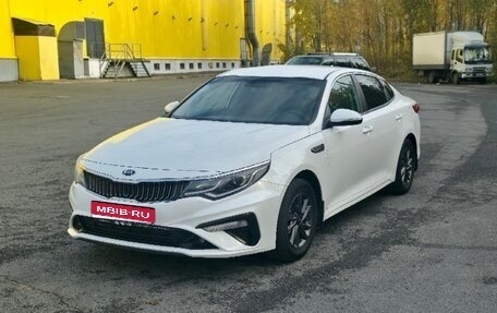 KIA Optima IV, 2019 год, 1 050 000 рублей, 1 фотография
