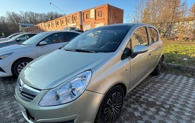 Opel Corsa D, 2007 год, 287 000 рублей, 1 фотография