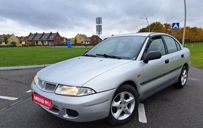 Mitsubishi Carisma I, 1998 год, 295 000 рублей, 1 фотография