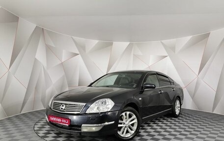 Nissan Teana, 2007 год, 495 000 рублей, 1 фотография