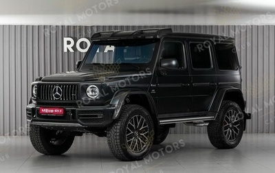 Mercedes-Benz G-Класс AMG, 2024 год, 37 700 000 рублей, 1 фотография