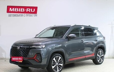 Changan CS35 Plus, 2023 год, 1 649 000 рублей, 1 фотография