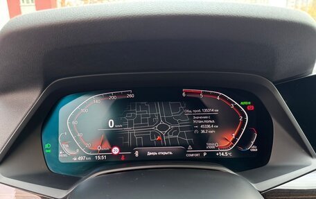 BMW X5, 2019 год, 6 400 000 рублей, 8 фотография