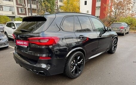 BMW X5, 2019 год, 6 400 000 рублей, 15 фотография