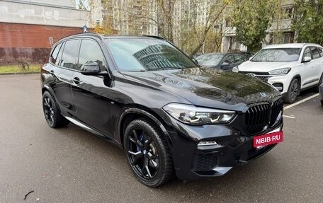 BMW X5, 2019 год, 6 400 000 рублей, 17 фотография