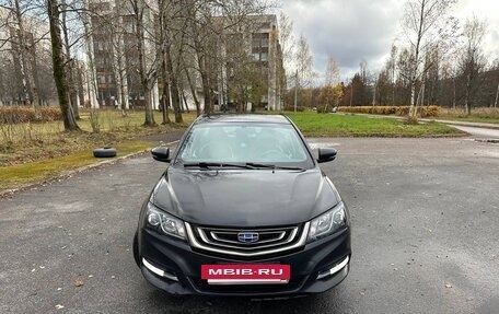 Geely Emgrand 7 I, 2019 год, 720 000 рублей, 9 фотография