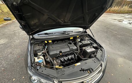 Geely Emgrand 7 I, 2019 год, 720 000 рублей, 14 фотография