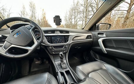 Geely Emgrand 7 I, 2019 год, 720 000 рублей, 18 фотография