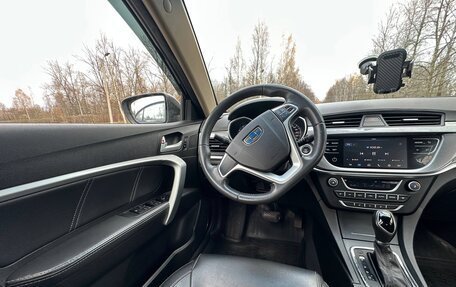 Geely Emgrand 7 I, 2019 год, 720 000 рублей, 17 фотография