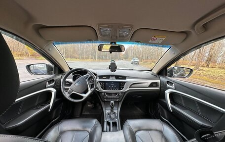 Geely Emgrand 7 I, 2019 год, 720 000 рублей, 16 фотография