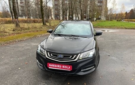 Geely Emgrand 7 I, 2019 год, 720 000 рублей, 12 фотография