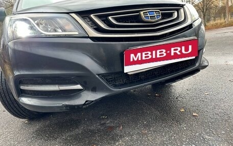 Geely Emgrand 7 I, 2019 год, 720 000 рублей, 13 фотография