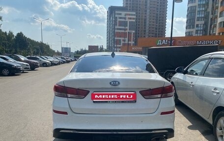 KIA Optima IV, 2018 год, 1 050 000 рублей, 7 фотография