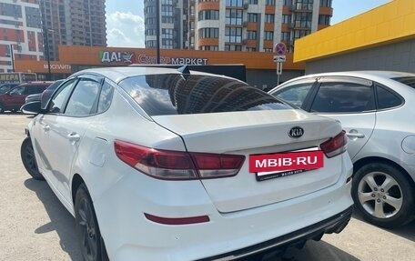 KIA Optima IV, 2018 год, 1 050 000 рублей, 2 фотография