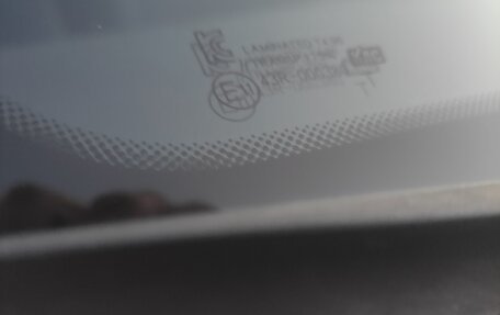 Hyundai Solaris II рестайлинг, 2014 год, 1 300 000 рублей, 19 фотография