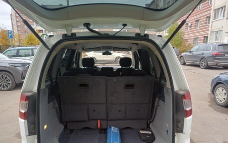 Ford Galaxy II, 2008 год, 699 000 рублей, 9 фотография