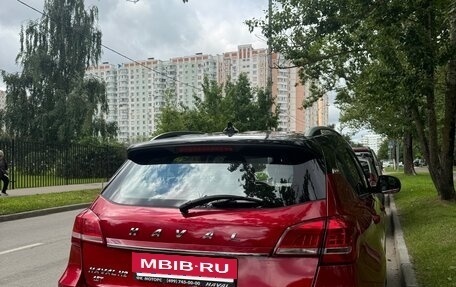 Haval H2, 2018 год, 1 299 000 рублей, 2 фотография