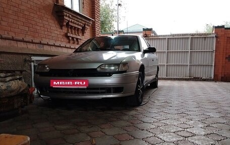 Renault Safrane II, 1994 год, 155 000 рублей, 2 фотография