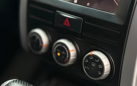 Nissan X-Trail, 2014 год, 1 370 000 рублей, 20 фотография