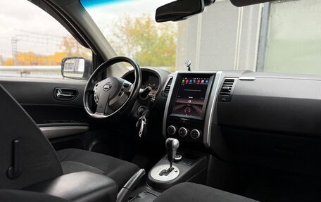 Nissan X-Trail, 2014 год, 1 370 000 рублей, 18 фотография