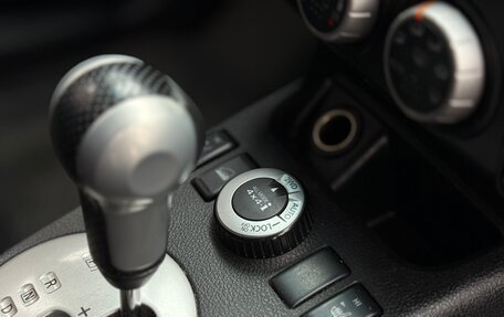 Nissan X-Trail, 2014 год, 1 370 000 рублей, 19 фотография