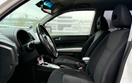 Nissan X-Trail, 2014 год, 1 370 000 рублей, 23 фотография