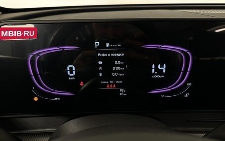 KIA Sportage IV рестайлинг, 2025 год, 4 450 000 рублей, 11 фотография