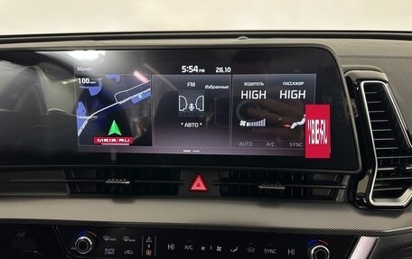 KIA Sportage IV рестайлинг, 2025 год, 4 450 000 рублей, 12 фотография