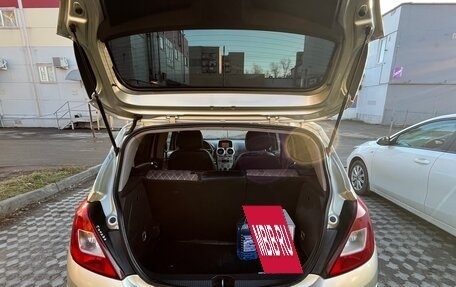 Opel Corsa D, 2007 год, 287 000 рублей, 5 фотография