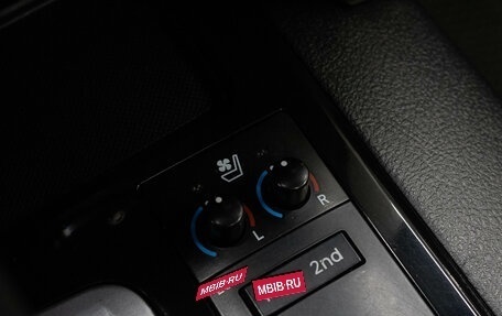 Toyota Land Cruiser 200, 2013 год, 3 549 000 рублей, 22 фотография