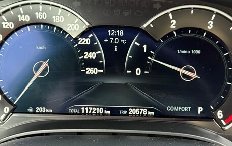 BMW 5 серия, 2017 год, 4 800 000 рублей, 13 фотография