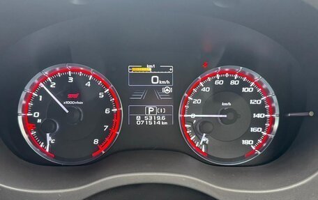 Subaru Levorg I, 2017 год, 2 250 000 рублей, 15 фотография