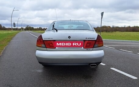 Mitsubishi Carisma I, 1998 год, 295 000 рублей, 4 фотография