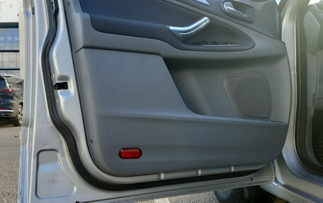 Ford S-MAX I, 2008 год, 930 000 рублей, 9 фотография